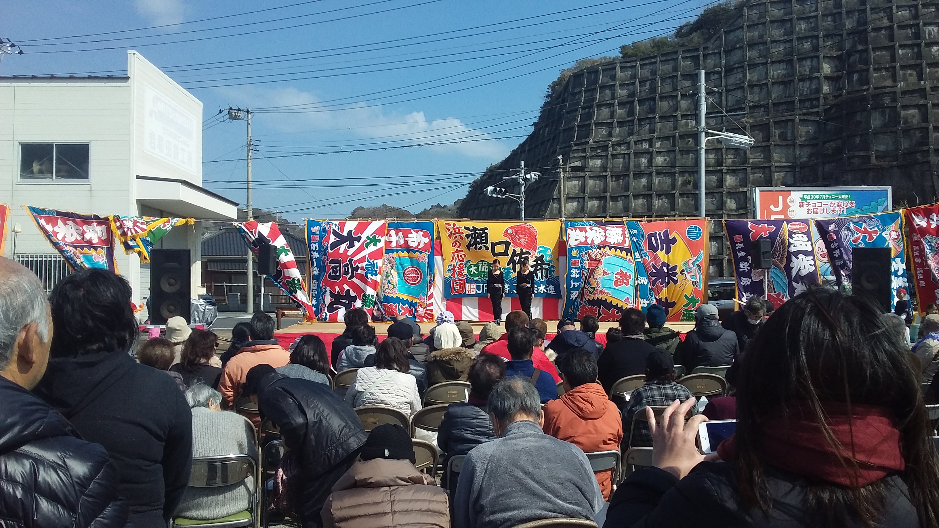 御宿朝市2と7の付く日開催8~12